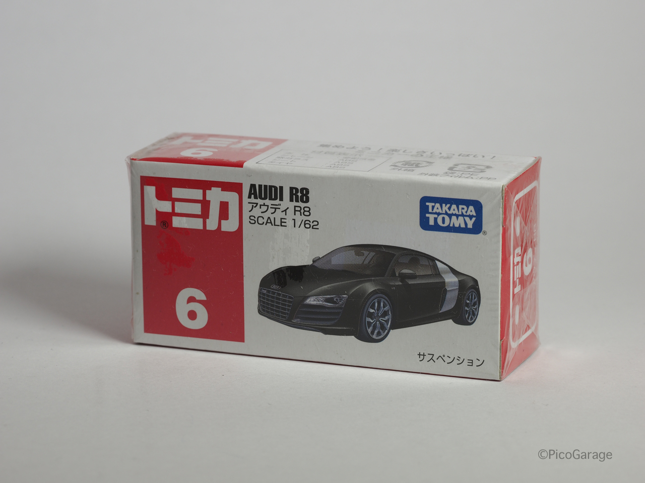 ◇☆【TOMICA】トミカ 絶版 06 アウディ R8 （黒）