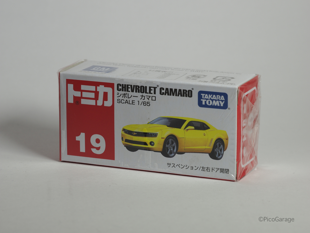 ◇【TOMICA】トミカ 絶版 19 シボレー カマロ （黄）